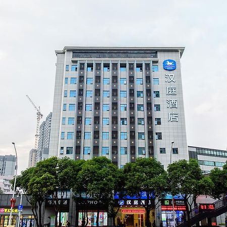 Hanting Hotel Fuzhou Train Station Square エクステリア 写真