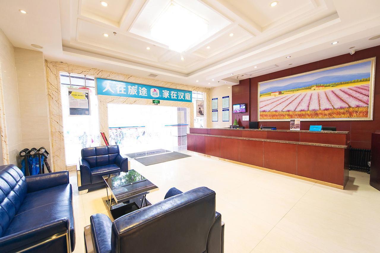 Hanting Hotel Fuzhou Train Station Square エクステリア 写真